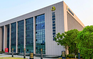 江西銅業(yè)技術研究院