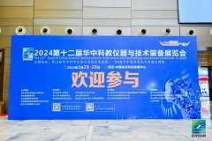 您剛好需要，我正好專(zhuān)業(yè)——成都滲源與您相聚